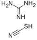 Guanidine Thiocyanate CAS 593-84-0 factory