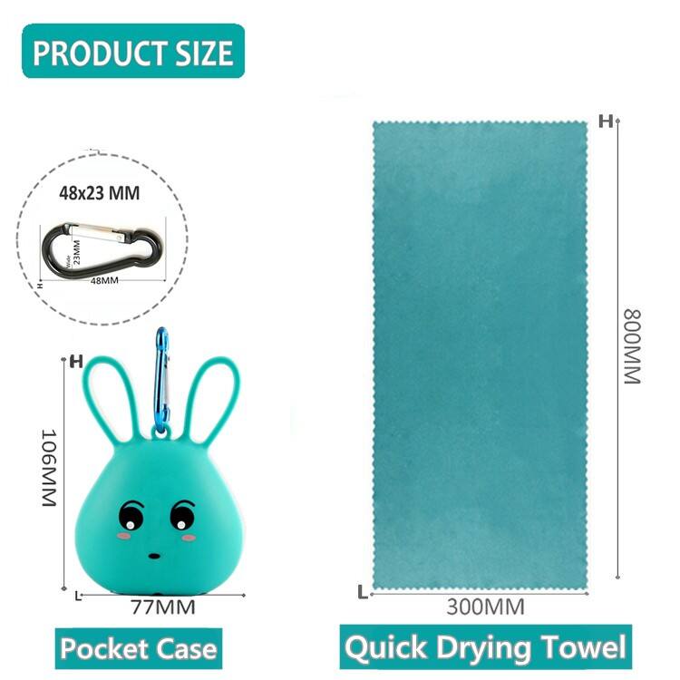 40x40cm Portable Pocket Size Quick Dry Towel With Silicone Case supplier