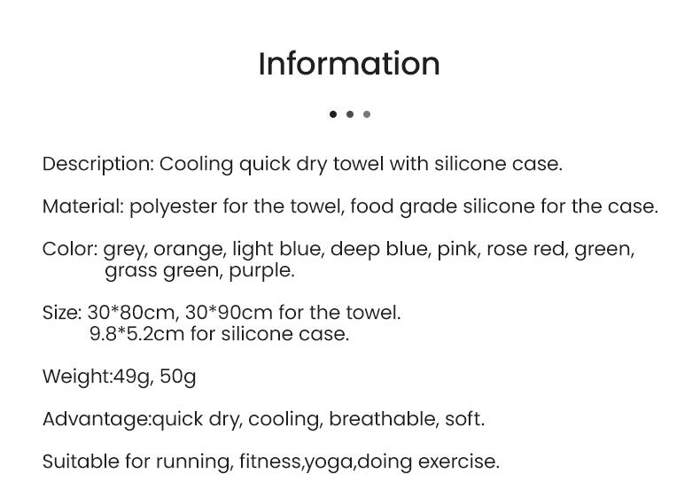 Portable Silicone Case Quick Dry Cooling Towels manufacture