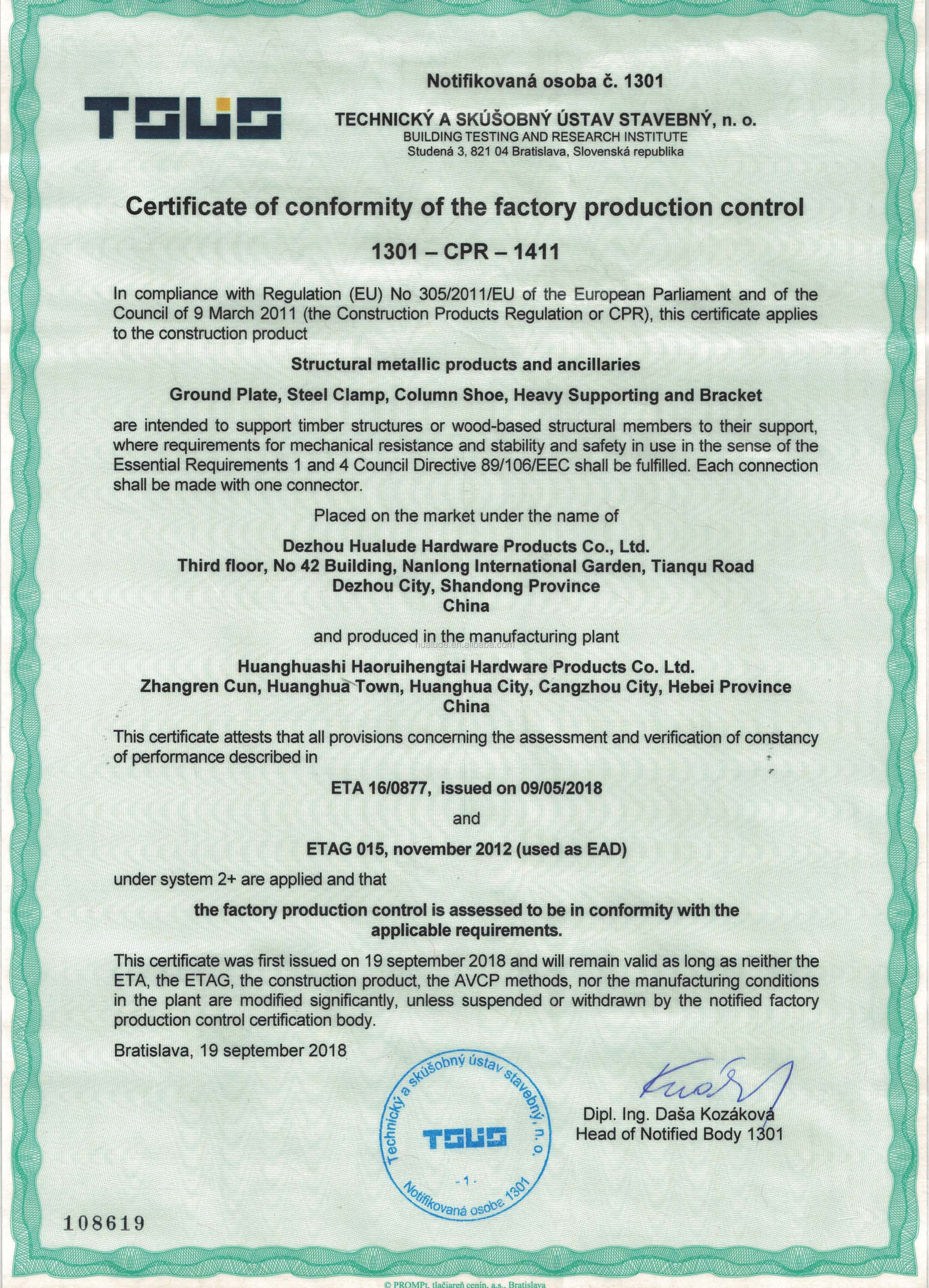 Galvanized screw pole anchor for buildings factory