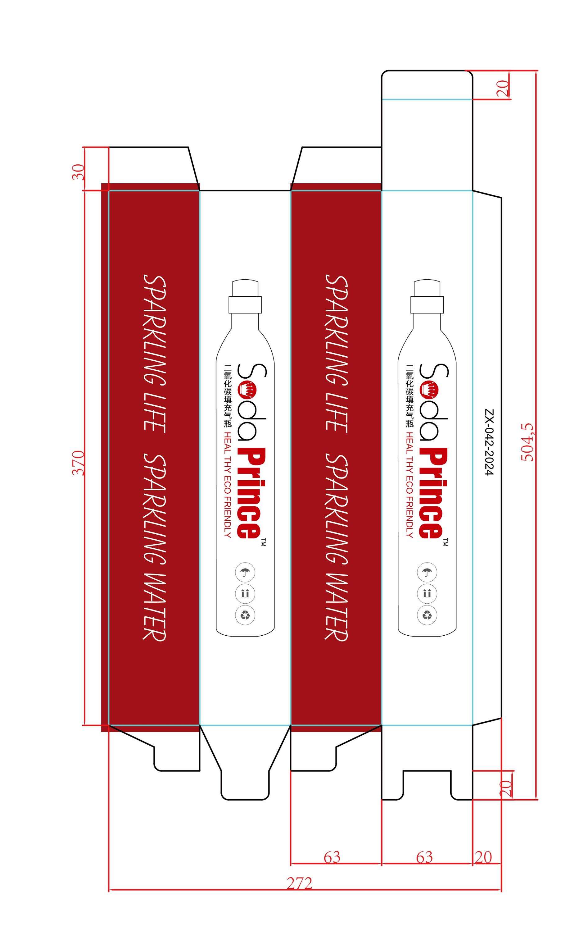 Factory Price Customized High Pressure 0.6L aluminum CO2 Cylinder with Food grade 425g co2 gas used for 60L Beverage Soda Maker manufacture