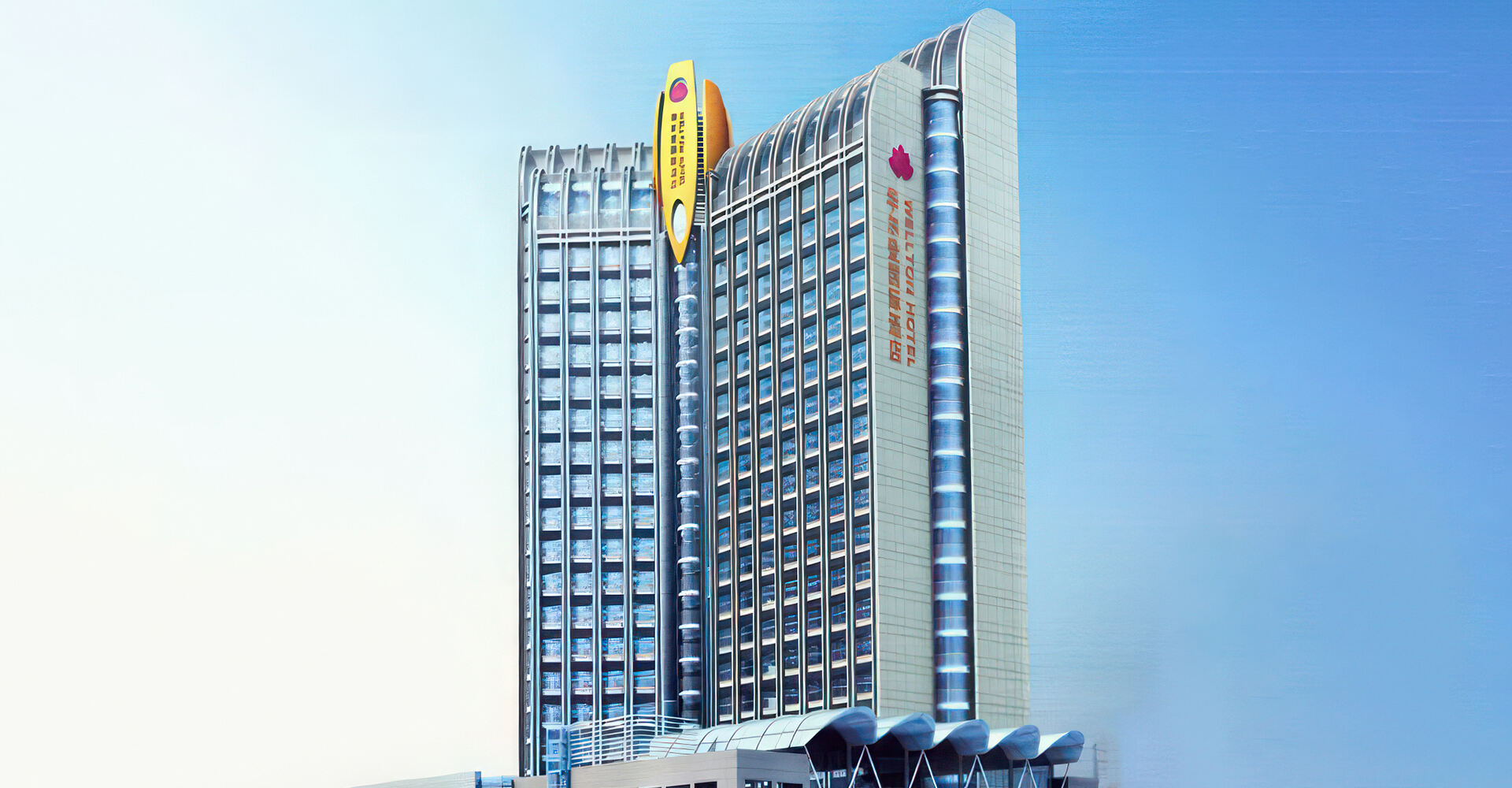 Hilton Dongguan Hotel