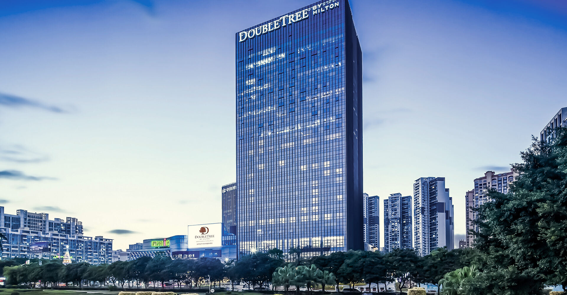 Doubletree by Hilton Xiamen