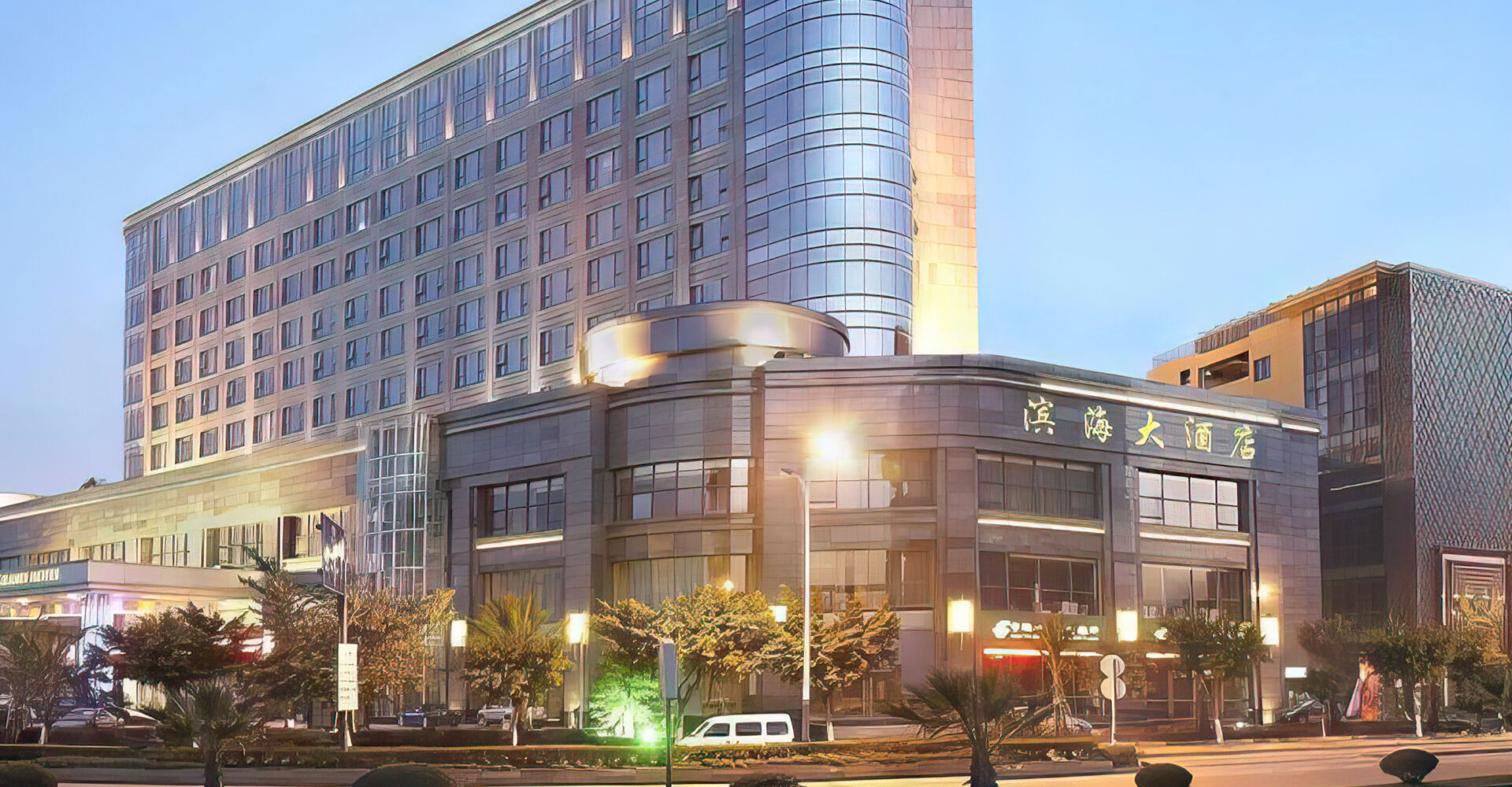 Wenzhou Binhai Hotel