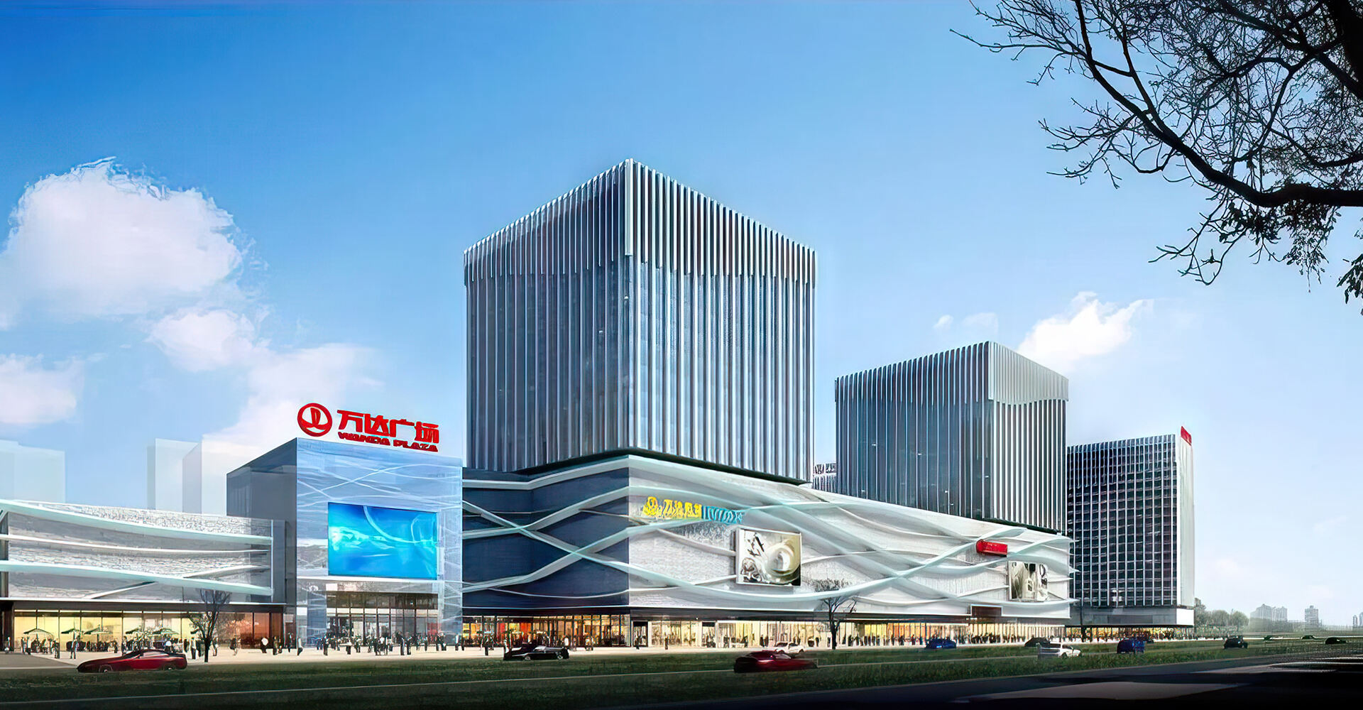 Zhengzhou Wanda Plaza