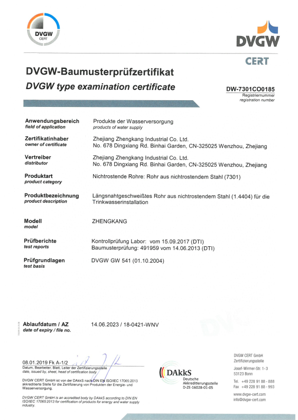 DVGW Stainless Steel Press fitting Equal Coupling and reducing coupling supplier