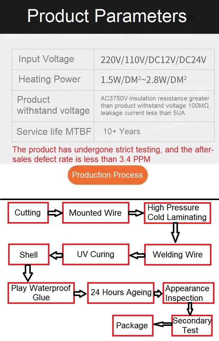 110V 12V 24V 220-240V/50-60HZ Waterproof PET Material 200mm*300mm Anti Fog Defogger Film For Bathroom Mirror 10-20 Temperature manufacture