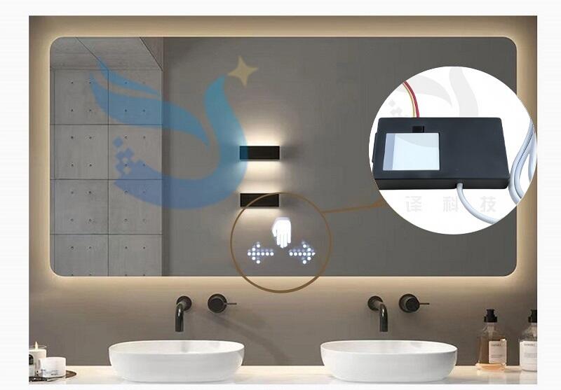 Single Bond Integrated 1A 12W Led Bathroom Makeup Light Dimmer Smart Hand Sweep Induction Led Touch Sensor Switch supplier