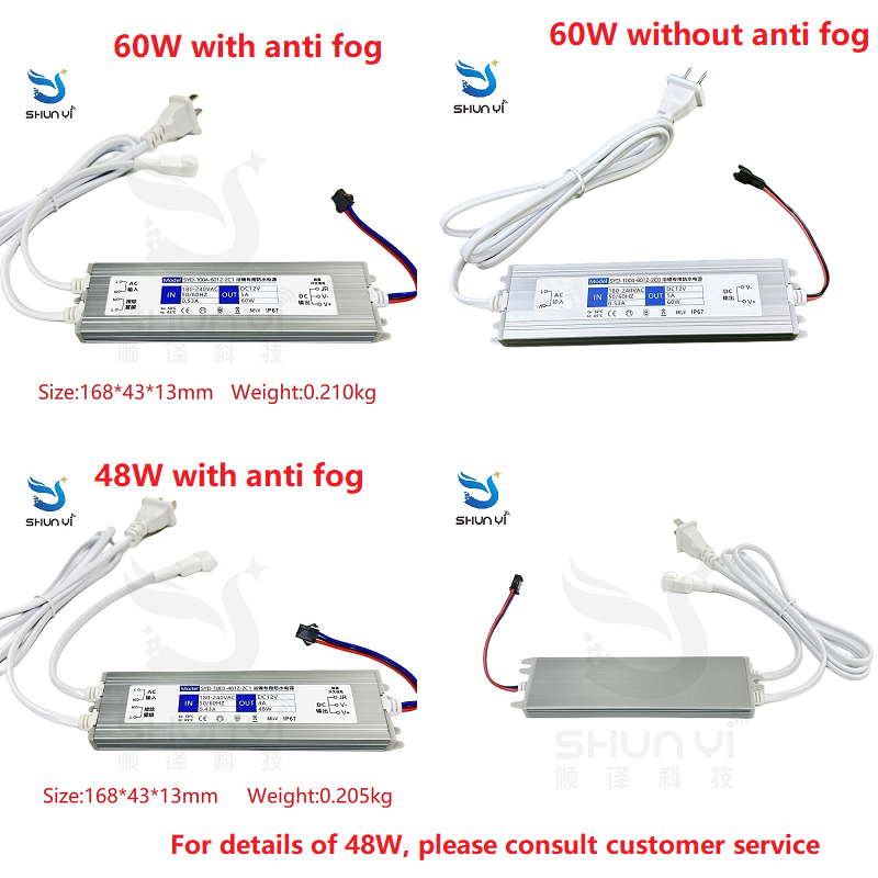 Factory Wholesale Waterproof Power Supply Dc12V 5A 60W Led Driver Connect Switching Power Supply details