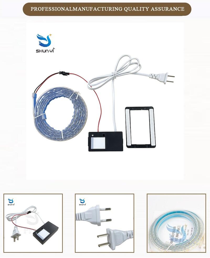 12W Smart Integrated Manual Scanning Dimmer Induction Switch Led Light Mirror Touch Sensor Switch supplier