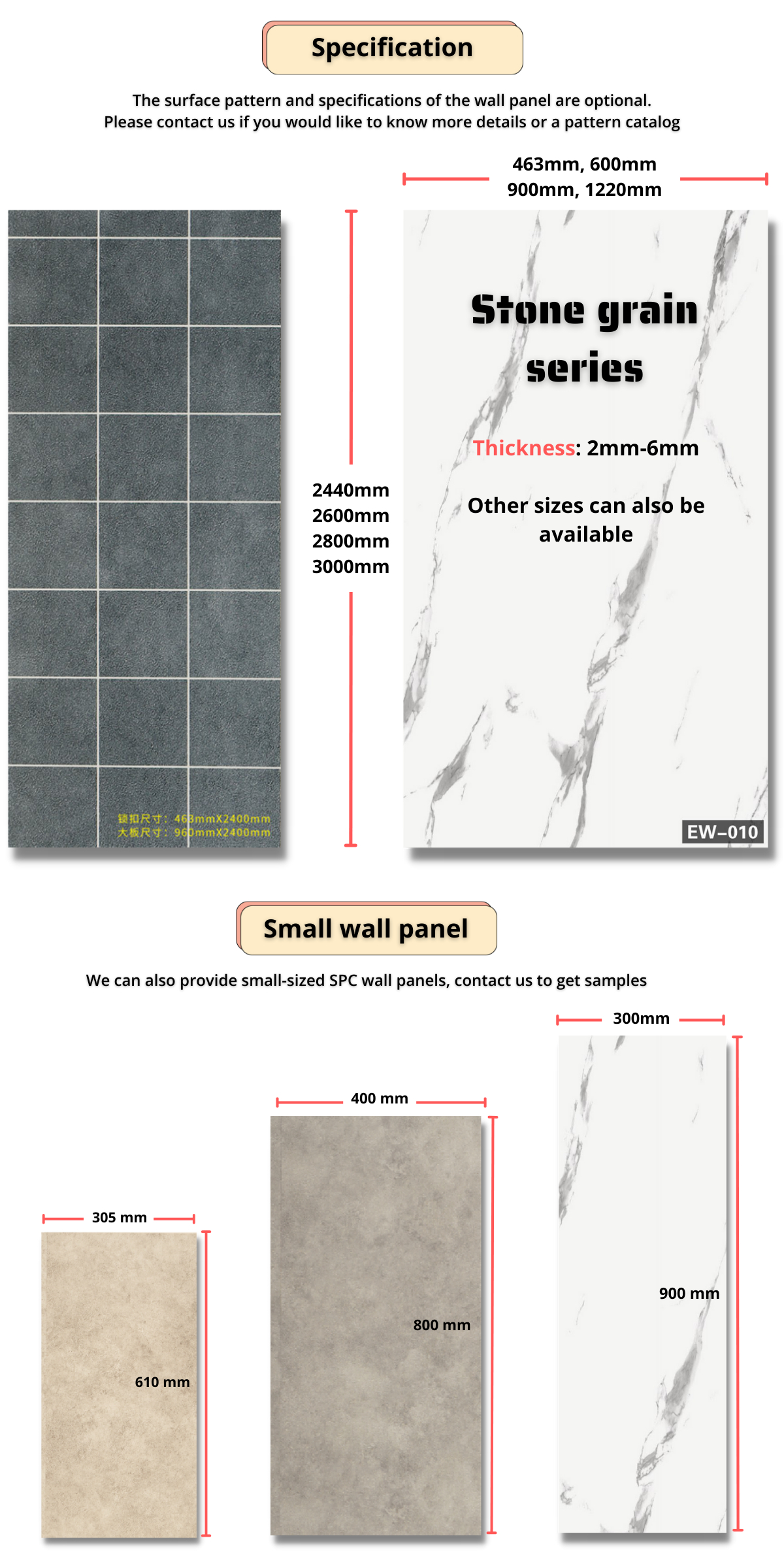 SPC Wall Panels details