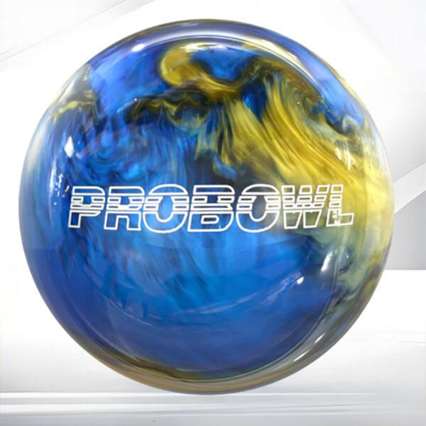 Upgrade Your Bowling Alley with Affordable Used Equipmen