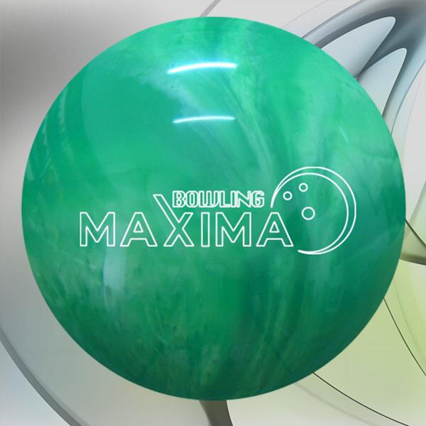 Score Big with Bowling Business Sales".