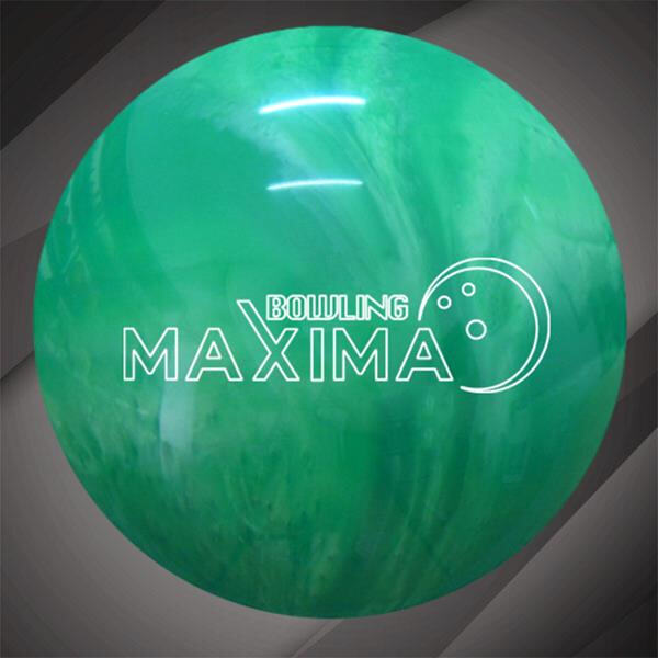 Bowling Lanes and Equipment on Sale