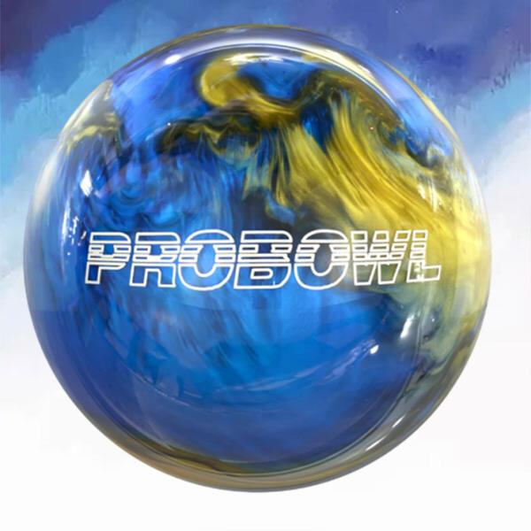Protégez vos pistes et amusez-vous avec les protections de bowling gonflables !