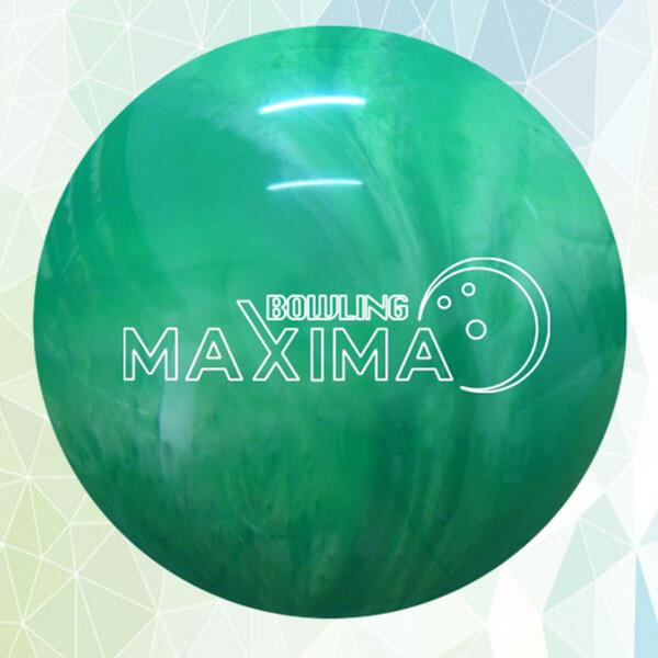 Bowling pin duck takes the bowling alley by storm.