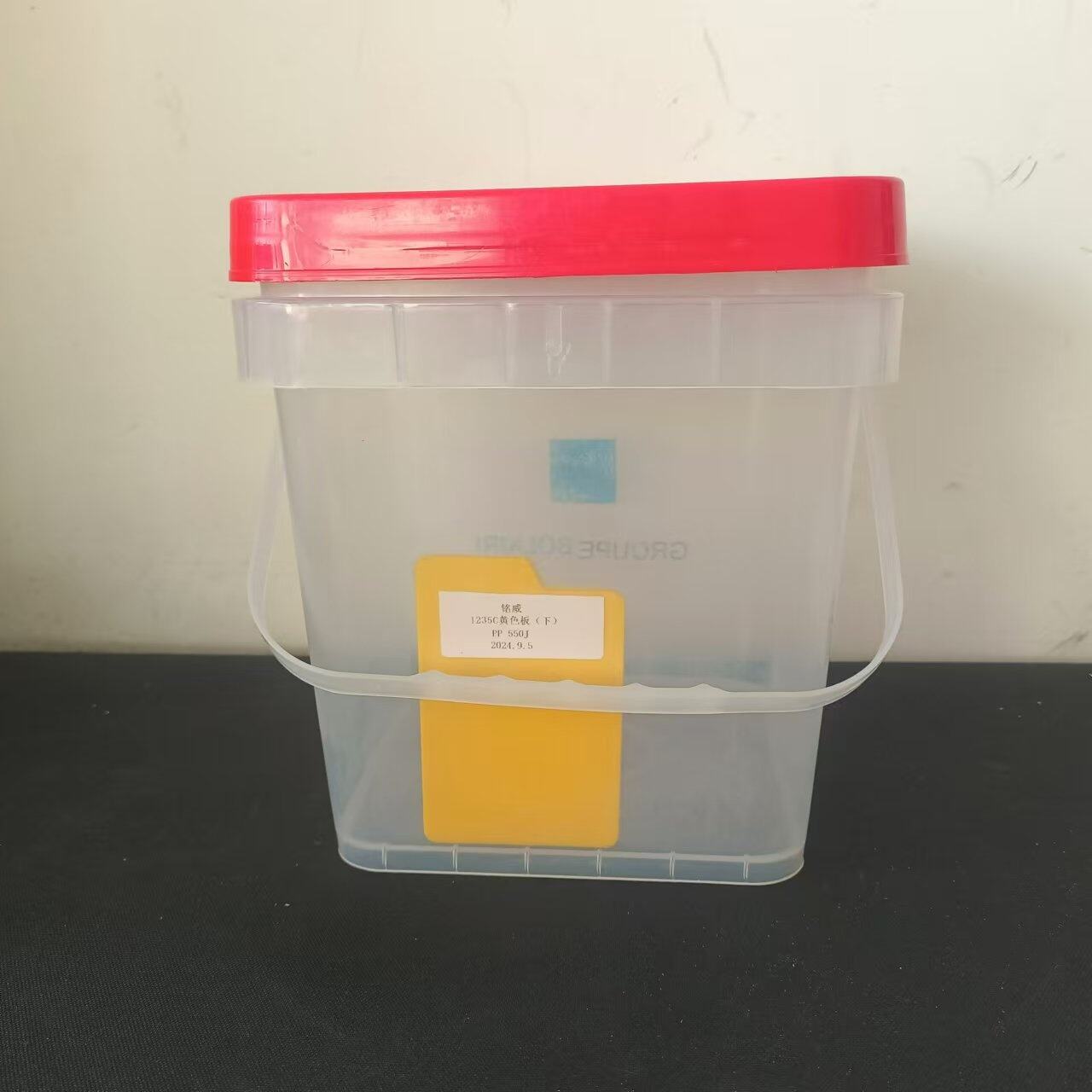 6be958d7-eef8-4763-8665-a16b0baf9d28 (1).jpg