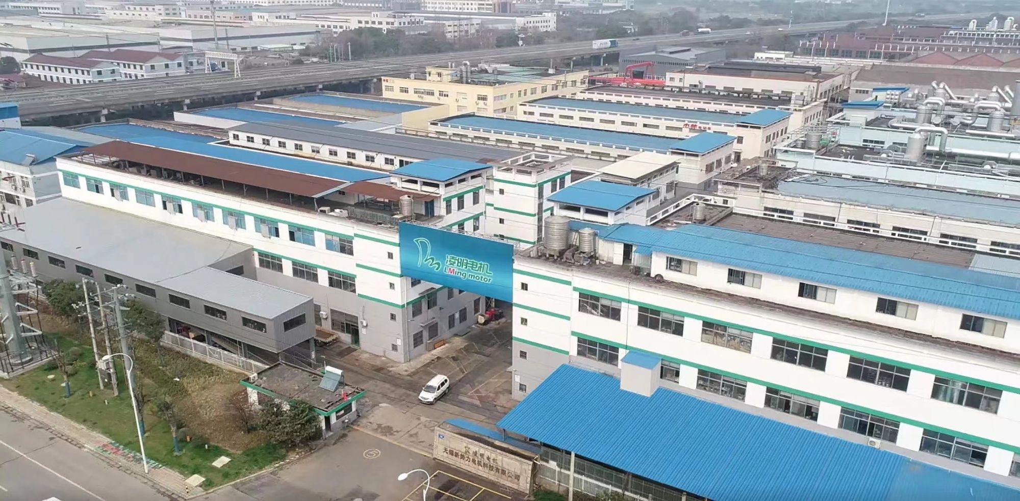 Visit Lingming Factory（2）