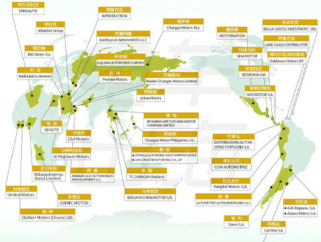 Chang'an Overseas Dealer Network