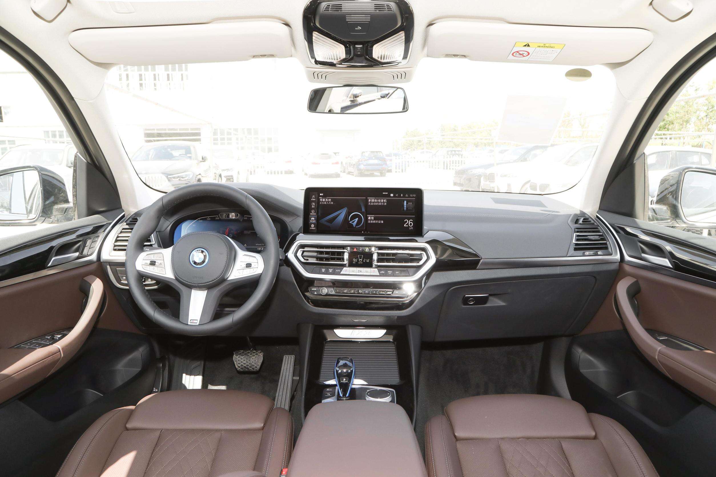 2024 BMW iX3 SUV EV 550KM manufacture