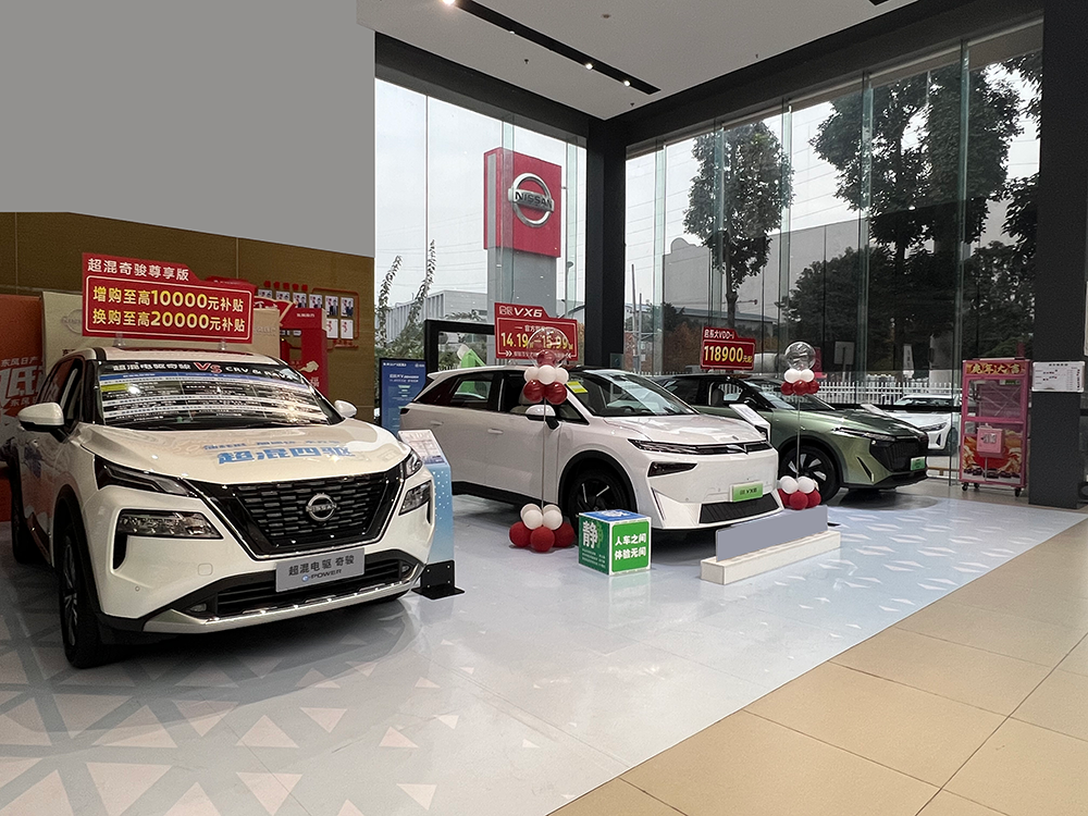  Byd Han EV manufacture