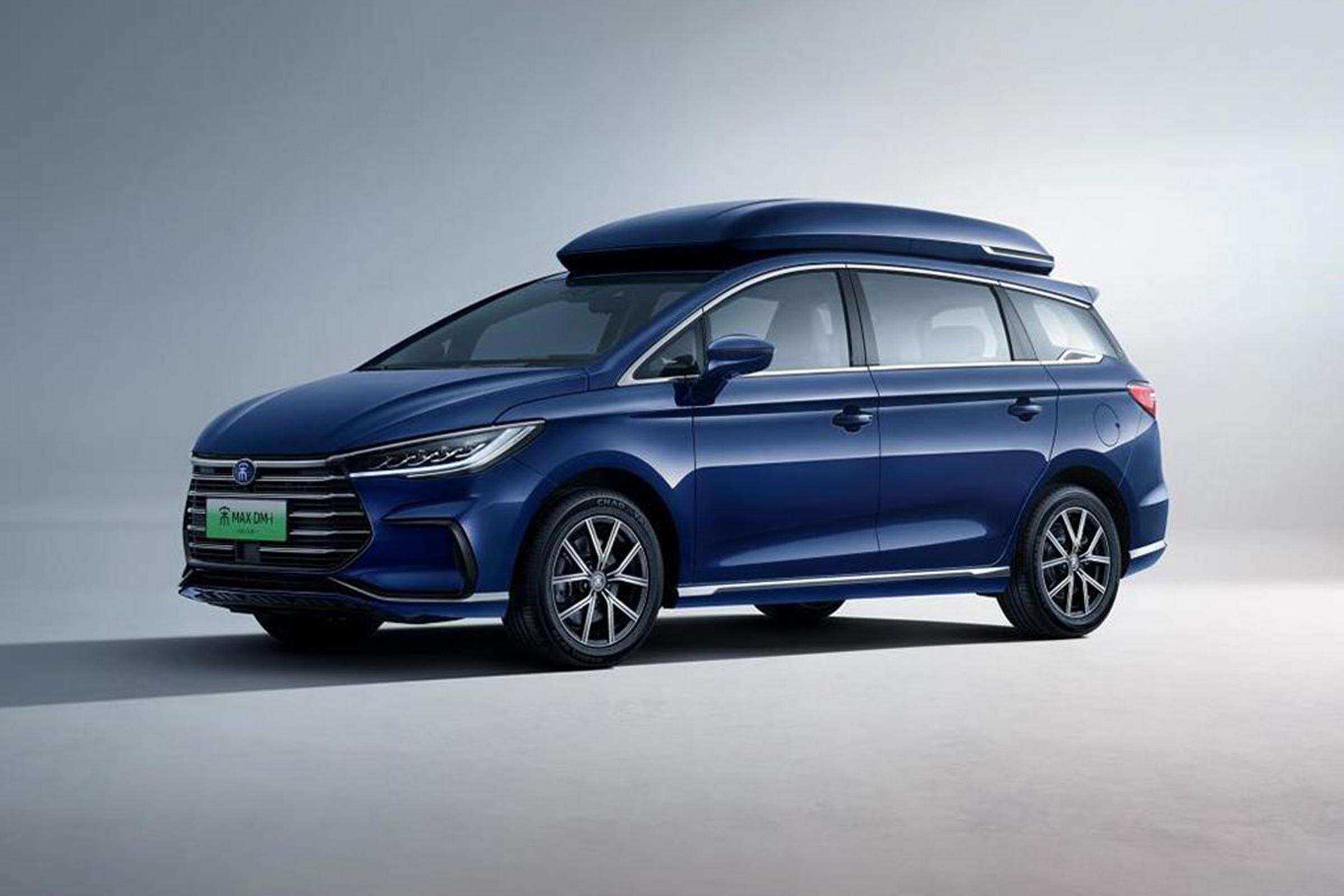 Byd Song Max Dm-i EV details