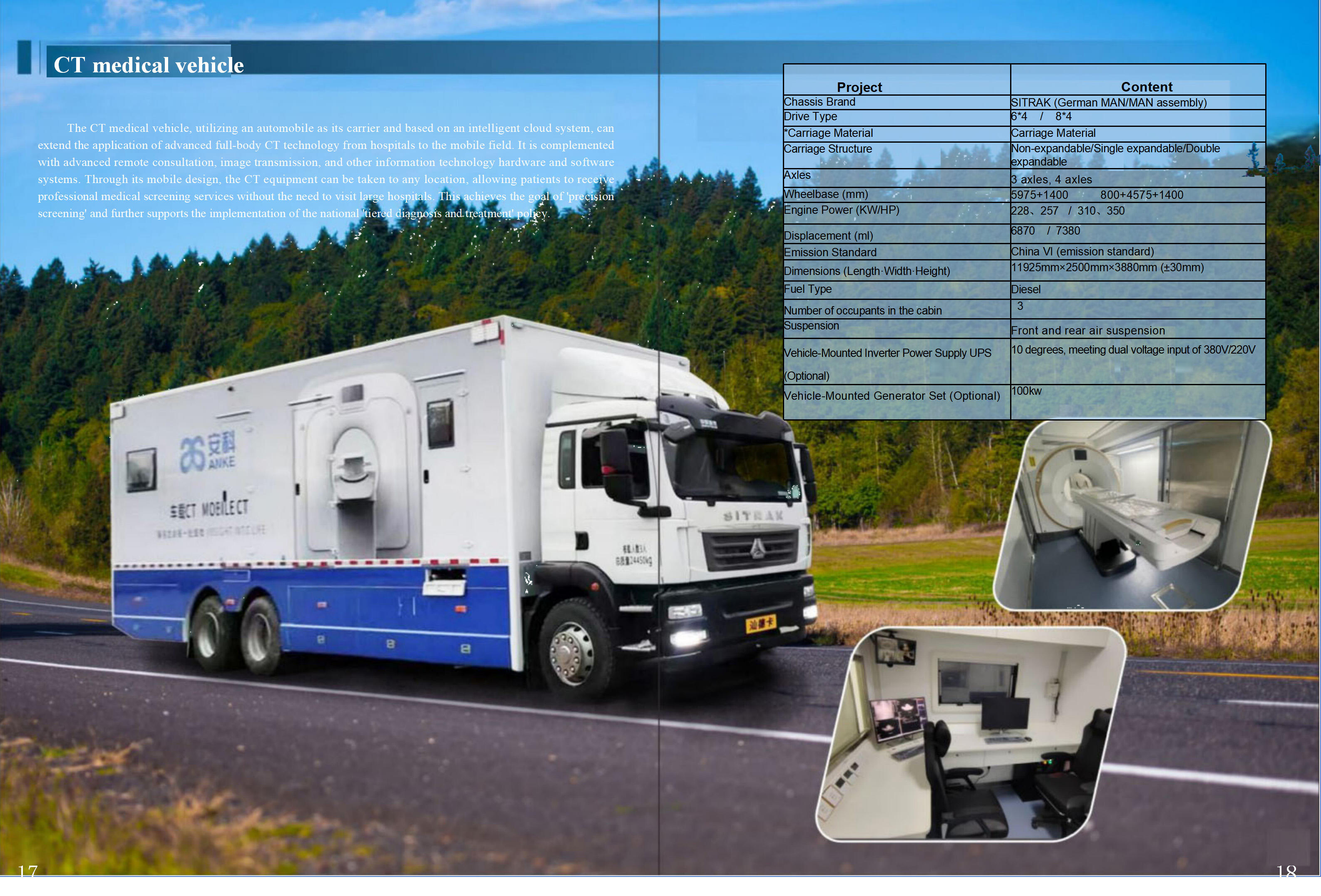 2023 Ward-Type Ambulance manufacture