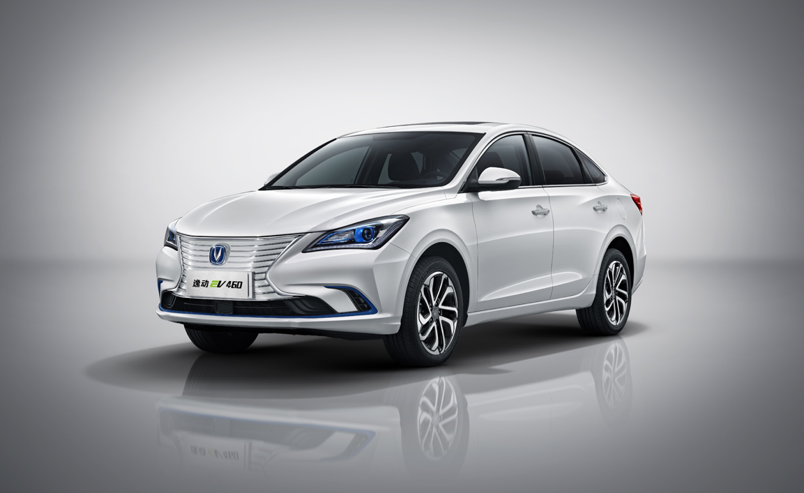 Changan Eado EV 365KM supplier