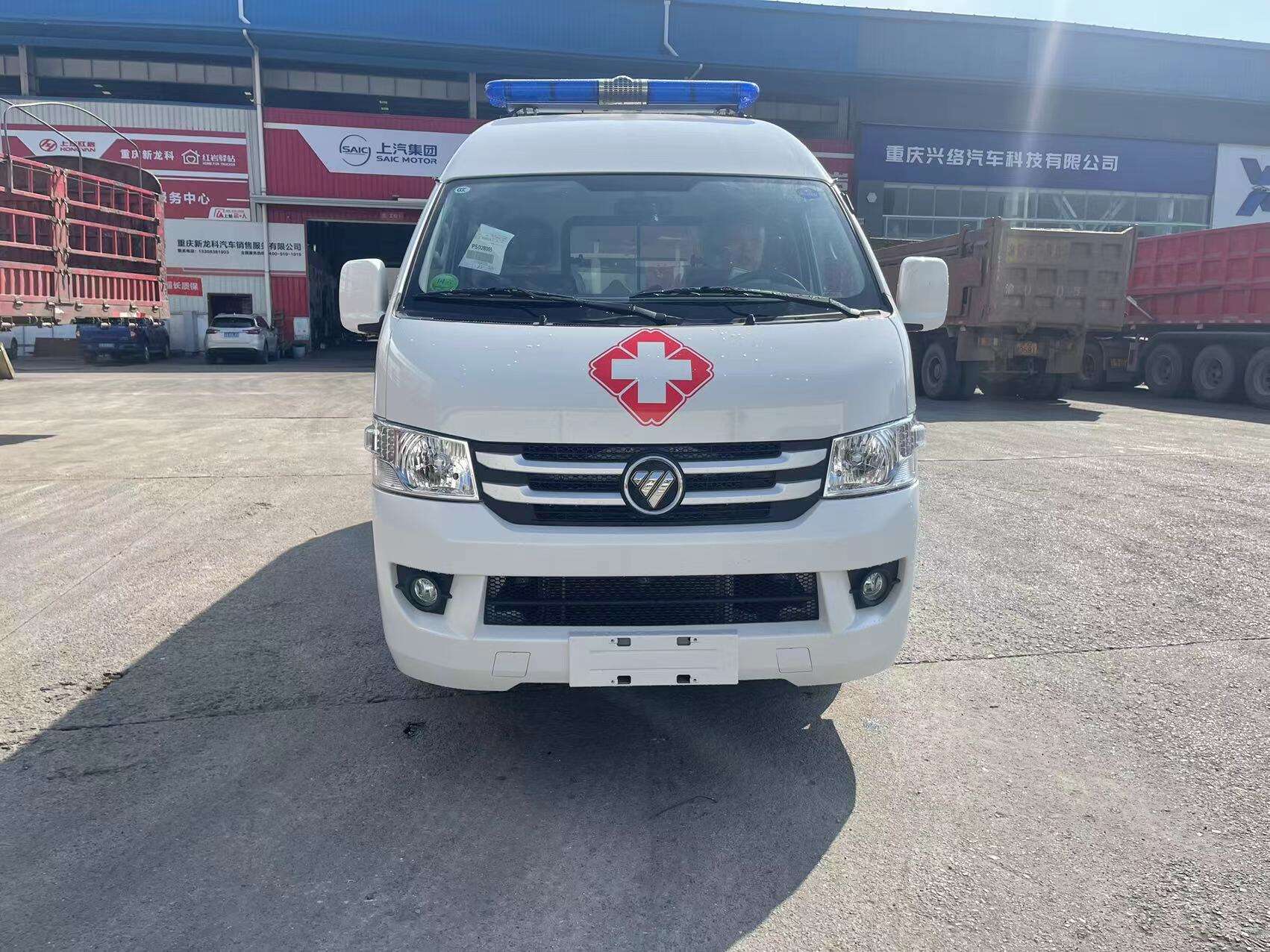 2023 Ambulance Car V348 supplier