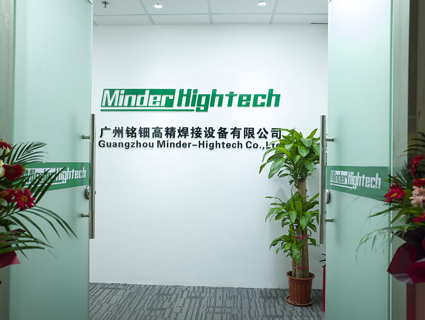 Guangzhou Minder-Hightech Co.,Ltd.