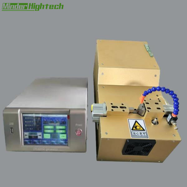 Advanced ultrasonic technology for superior wire harness connections