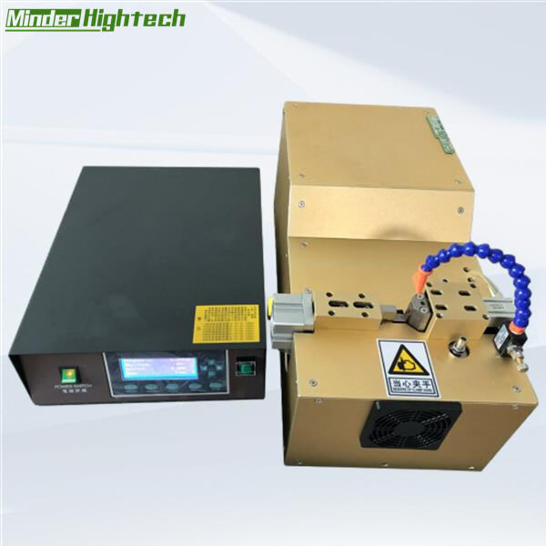 Increase Welding Precision and Reliability with Ultrasonic Wire Harness Welding