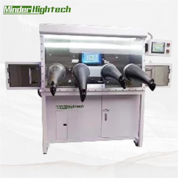 A vakuumos összefűzés előnyei