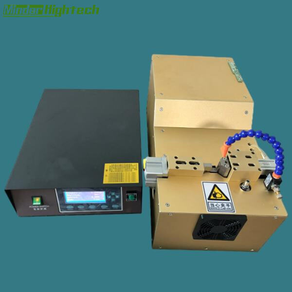Ultrasonic Metal Wire Harness Welding Machine