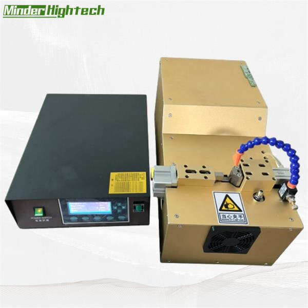 Revolutionize Your Manufacturing with the Ultrasonic Wire Harness Welding Machine