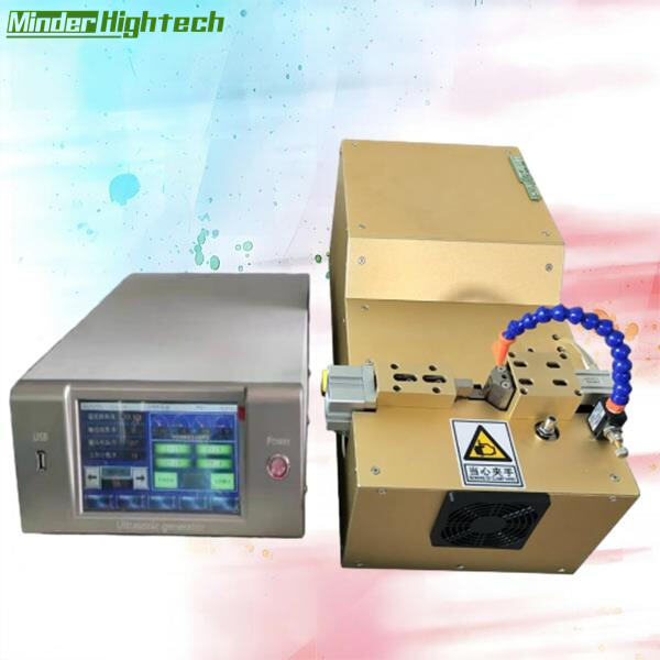 Streamline your manufacturing process with ultrasonic wire harness welding