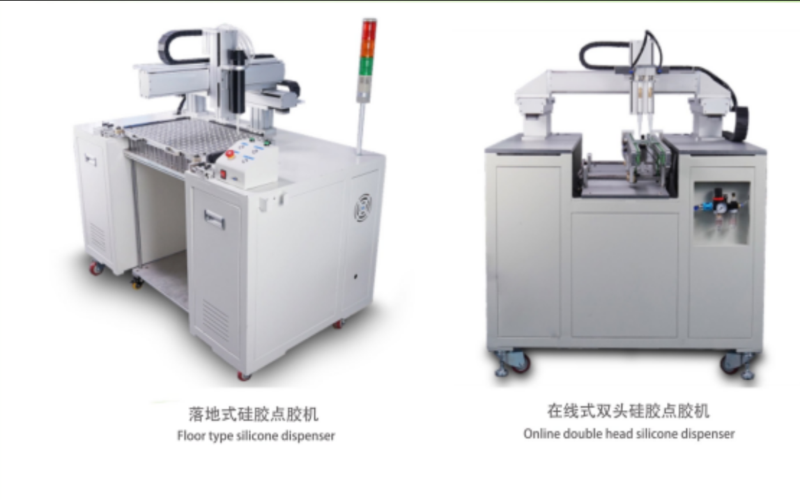 3 axis dispensing robot automatic epoxy resin glue dispensing Silicone Epoxy Resin Adhesive Dispenser robots factory