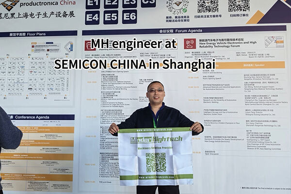 MH engineer at SEMICON CHINAin Shanghai