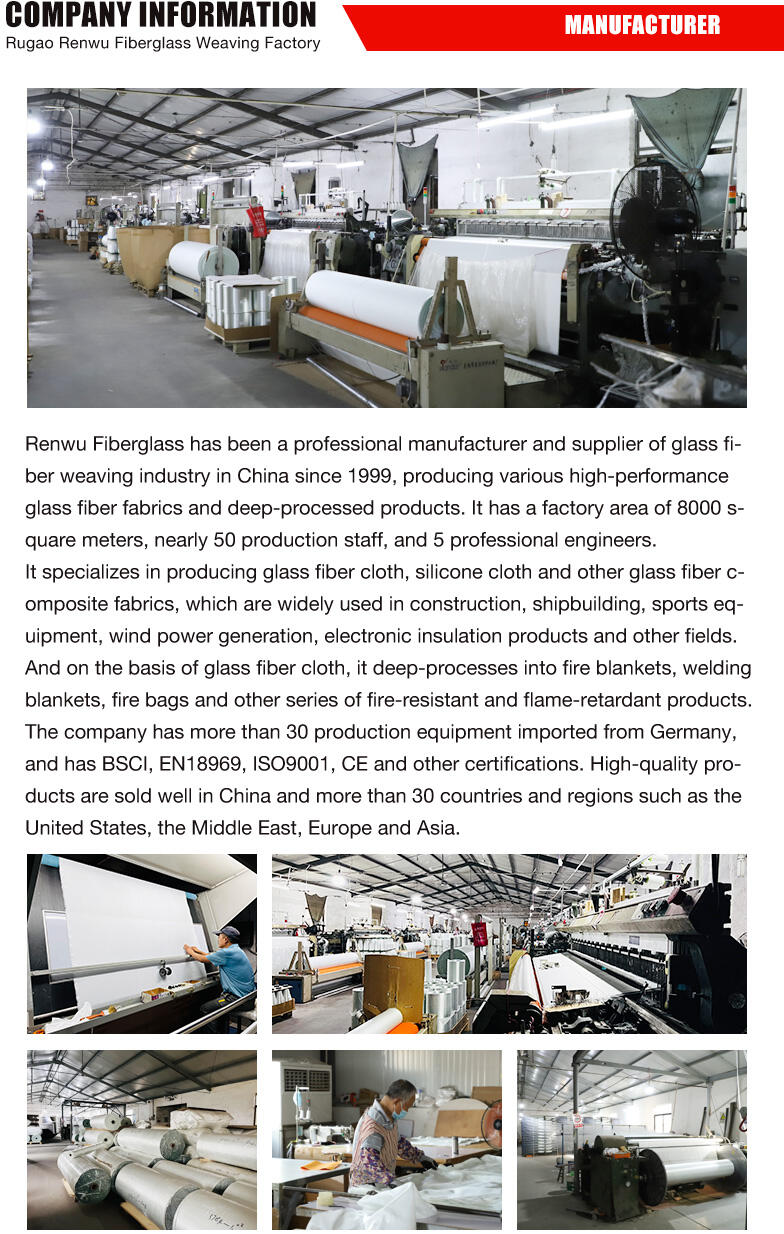 Fiberglass cloth 3732 factory