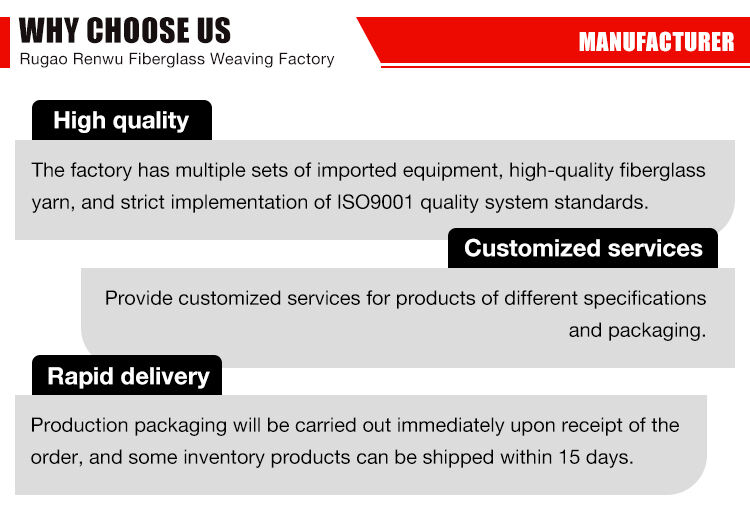 Low Price Wholesale Black Silicone Coated Fiberglass fabric Fireproof Fiberglass Cloth manufacture
