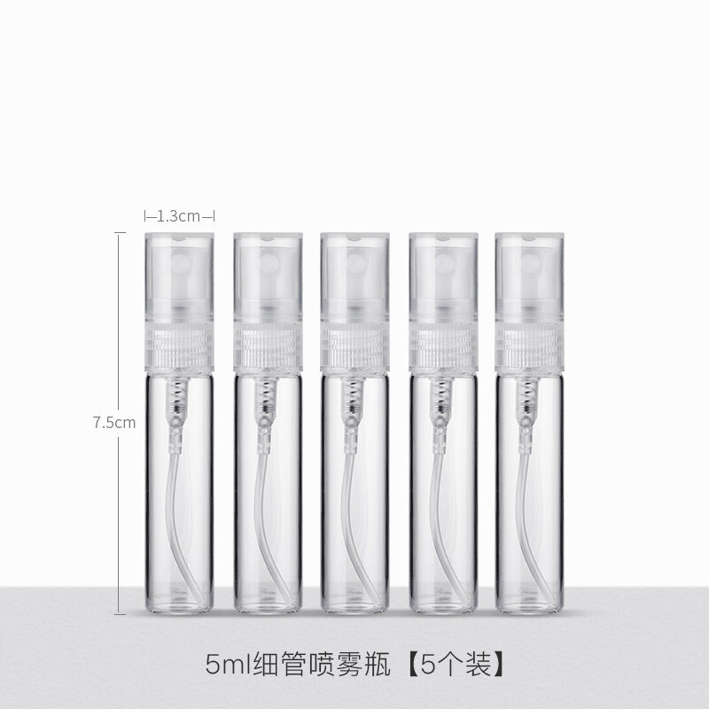 product mini perfume spray bottle   portable refillable atomizer-2