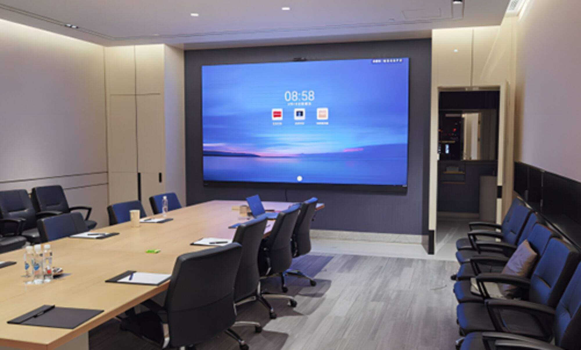 Conference Room Display Solution