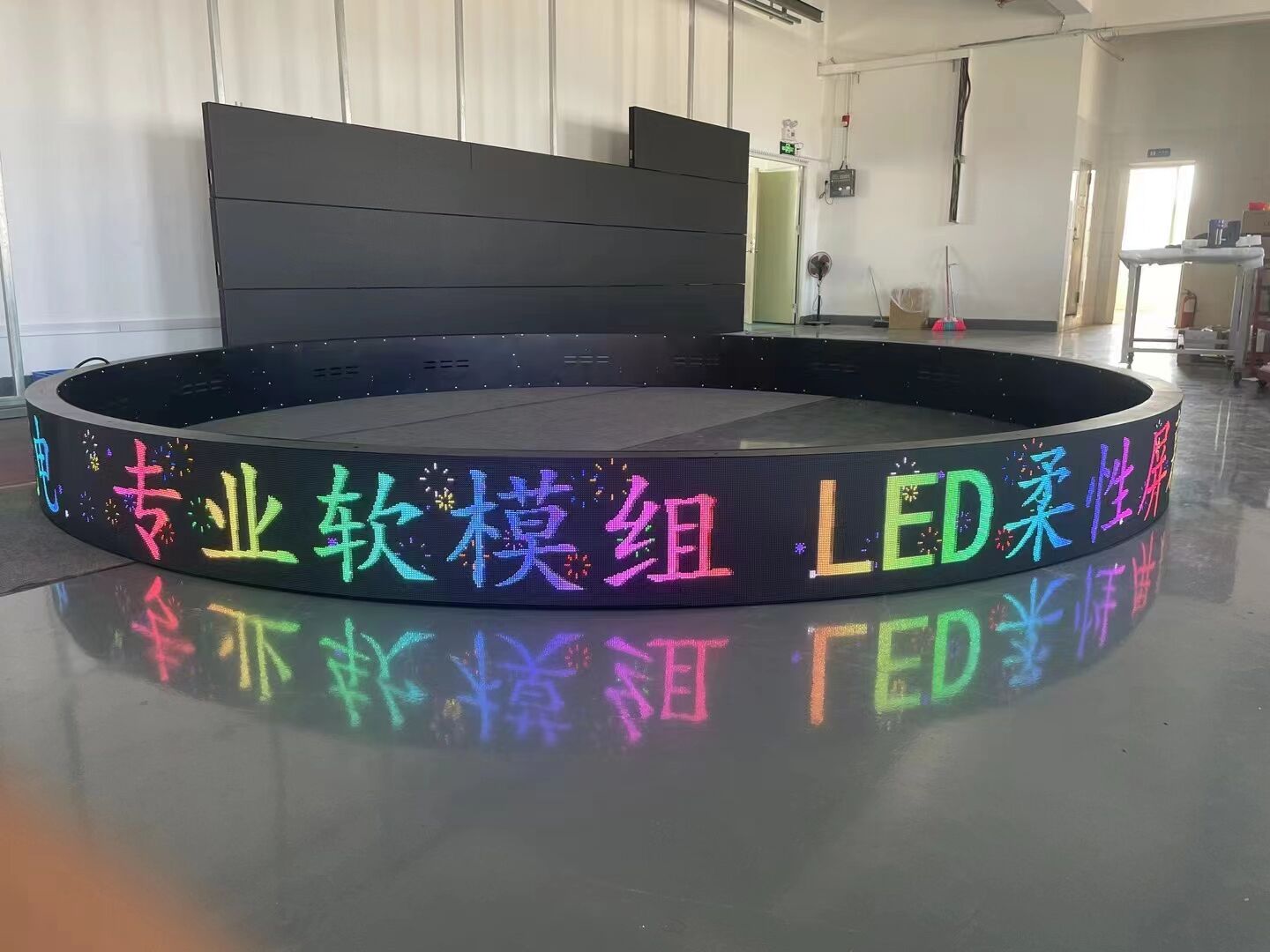 flexible LED Display