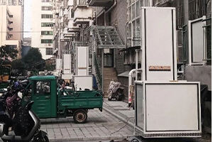 Barrier-Free Wheelchair Elevator