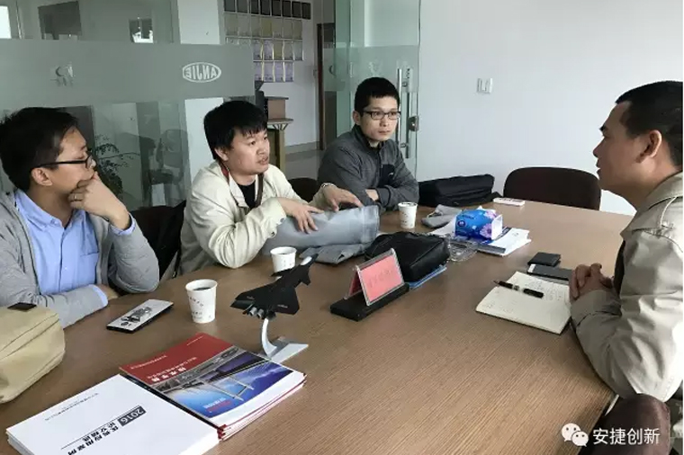 A Academia Chinesa de Ciências - visita de alta energia a Anjie