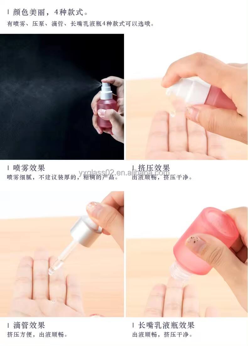 Dropper/sprayer glass container lotion toner serum inclined shoulder cosmetic skincare packaging set Manufacturer details