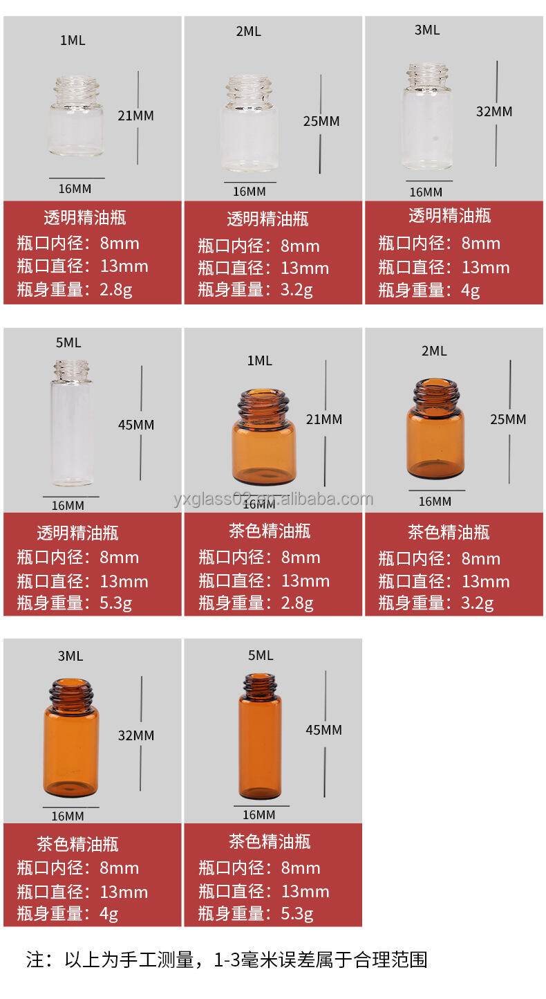 Wholesale Essential Oil Bottle Amber Essence Sample Bottles Small Capacity Dropper packaging container manufacture