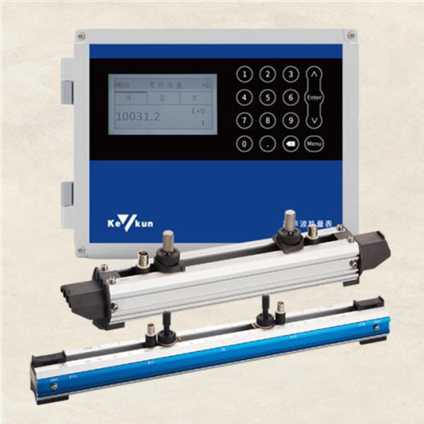 Safety of Flow Measurement