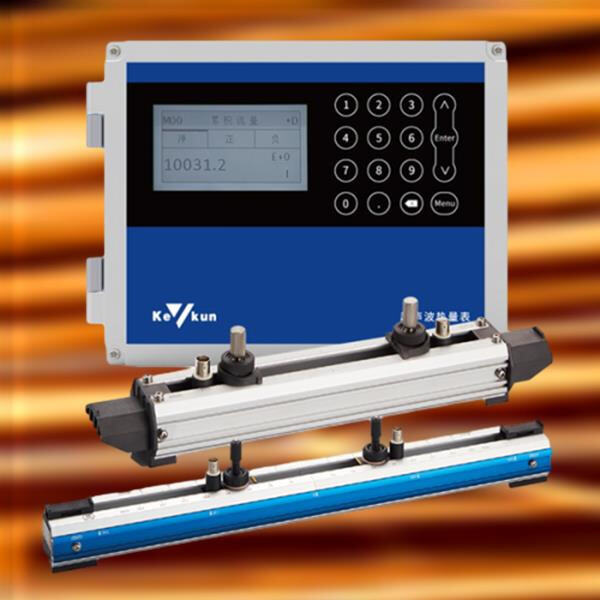 Cost-Effective Solution for Flow Monitoring with Insertion Electromagnetic Flow Meter