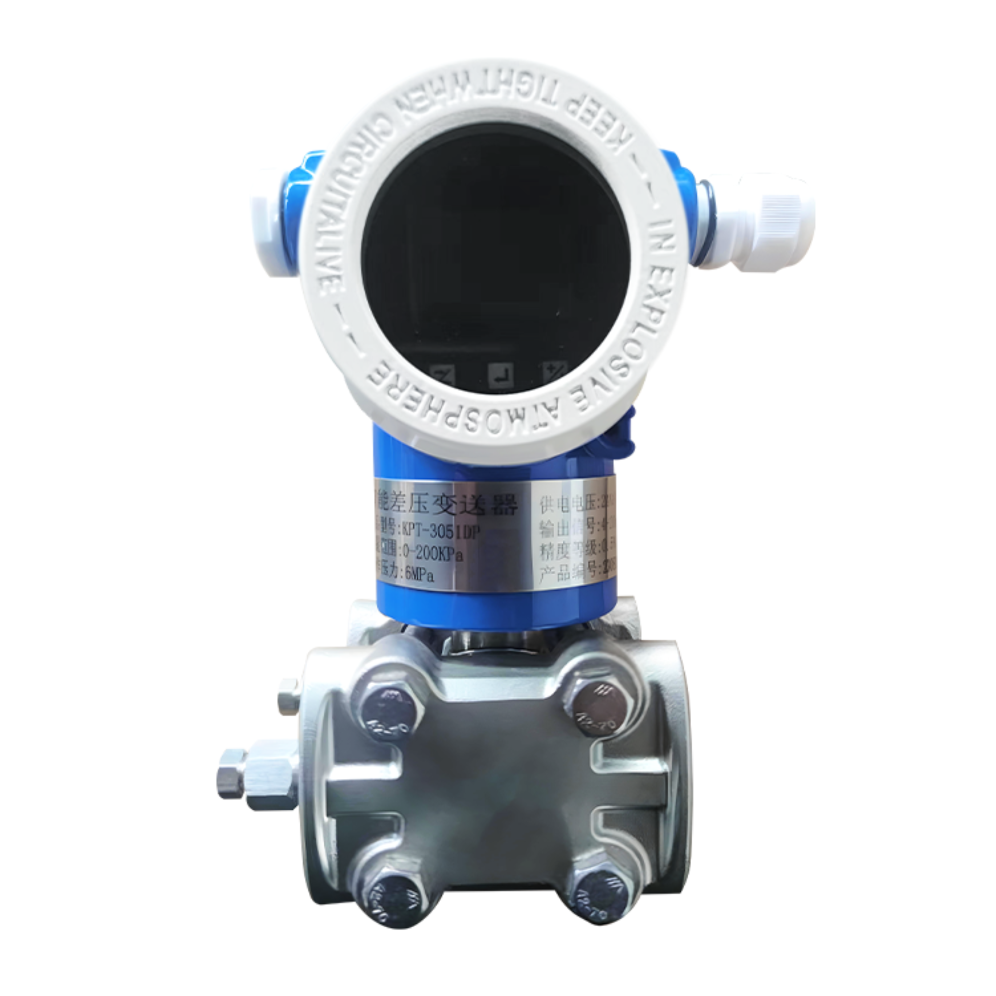 Top 3 Flow Meter Pressure Transmitter Manufacturers In China